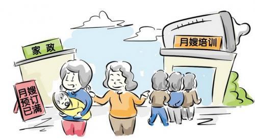 1566379009673251.jpg u=3051961335,162347502&fm=26&gp=0.jpg