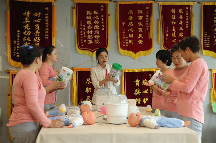 1670895557314556.jpg 母嬰 (5).jpg